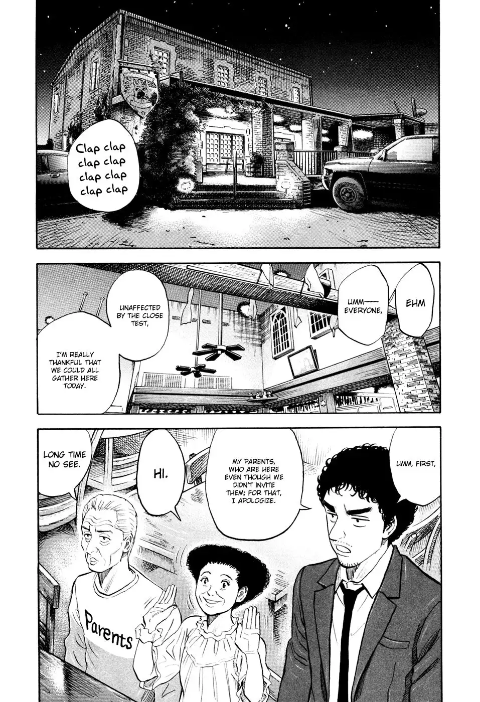 Uchuu Kyoudai Chapter 118 9